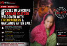 She Went Seeking Justice. She Was Beaten to Death. Now Her Killer Walks Free to Firecrackers.